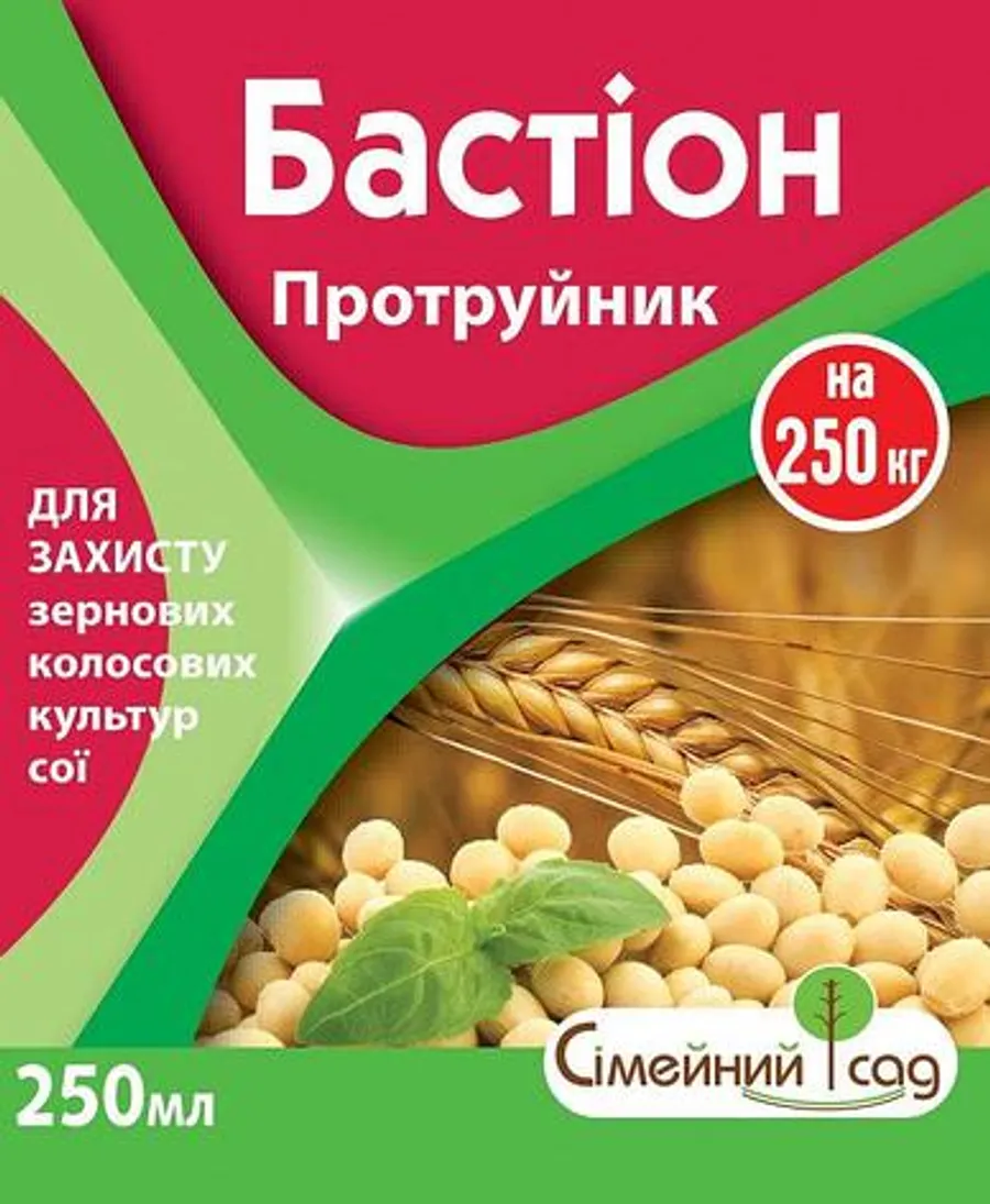 Продажа  Бастіон к.с. 250 мілілітрів